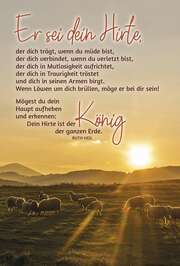 Ruth Heil - Faltkarte: Er sei dein Hirte - Neutral Faltkarte: Er sei dein Hirte - Neutral