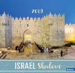Israel Shalom 2019