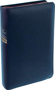 Elberfelder Studienbibel mit Lederhülle Elberfelder Studienbibel mit Lederhülle