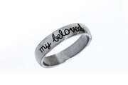 Fingerring "I will wait for my beloved" - 16mm Fingerring "I will wait for my beloved" - 16mm